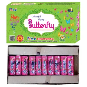 Butterfly (Colourfull Flying) (10 Pcs)