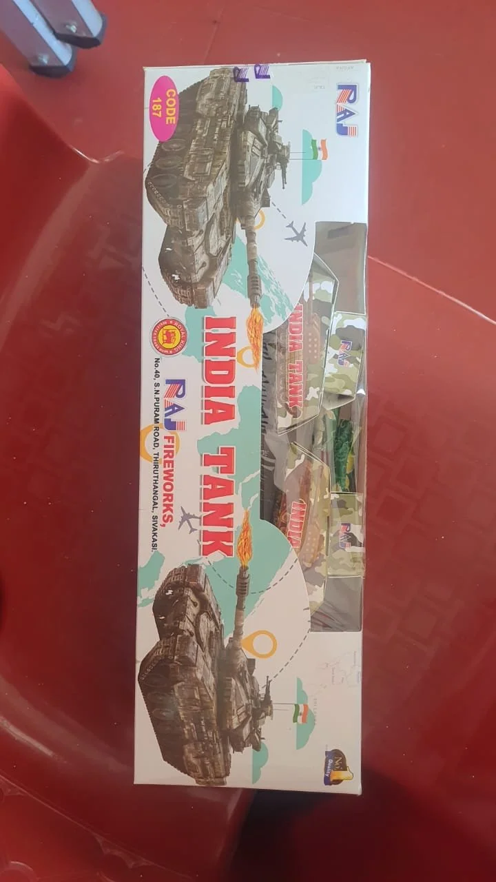 India Tank - 2 Pcs