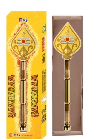Samharam