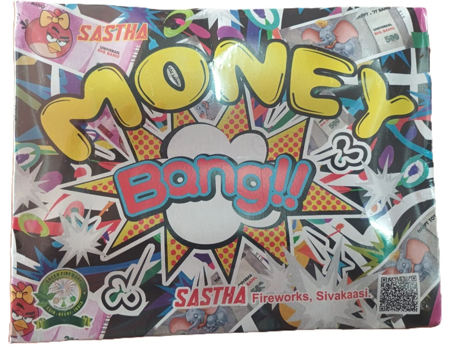Money Bang (2 Pcs / Box)