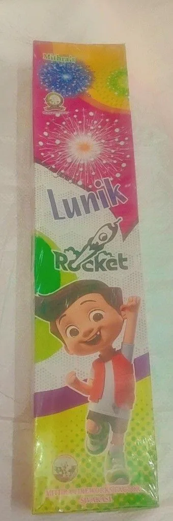 LUNIK ROCKET(10 PCS)