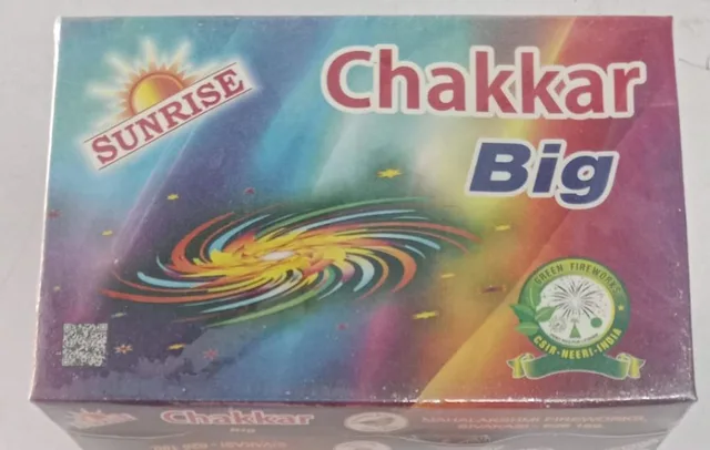 Ground Chakkar Big(10 pcs)