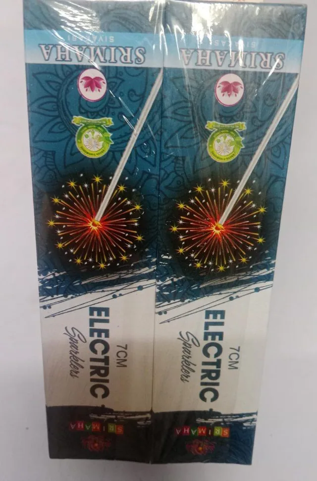 7cm Electric Sparklers (10 Pcs)
