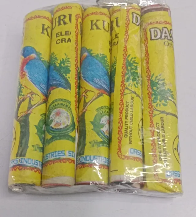 2 1/4" Kurvi(5 Pcs)