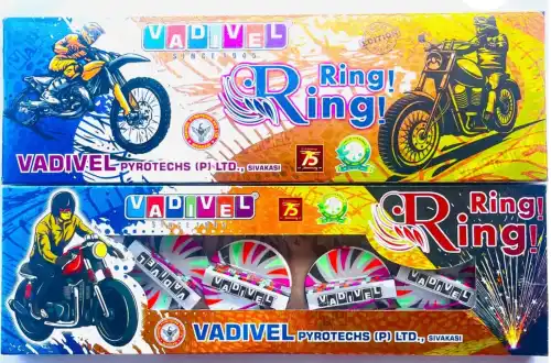 Ring Ring Special Function Chakkaram (5Pcs)