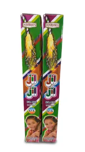 4' JIL JIL Saatai (100 Pcs)