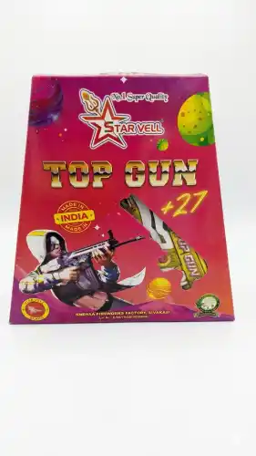 Gun (5 Pcs)