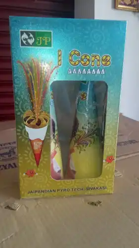 i cone (2pcs)