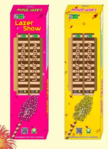 Laser Show Crackling Pencil (2pcs)