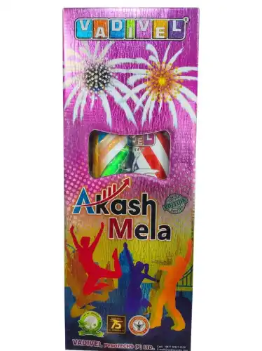 Mela (2pcs)