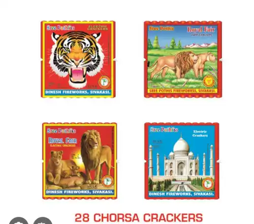 28 Chorsa