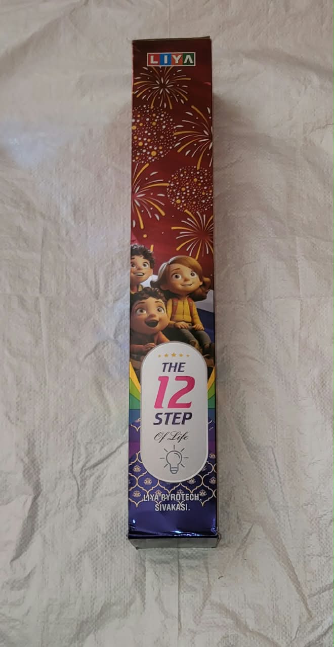 4′ Liya 12 Step Fancy