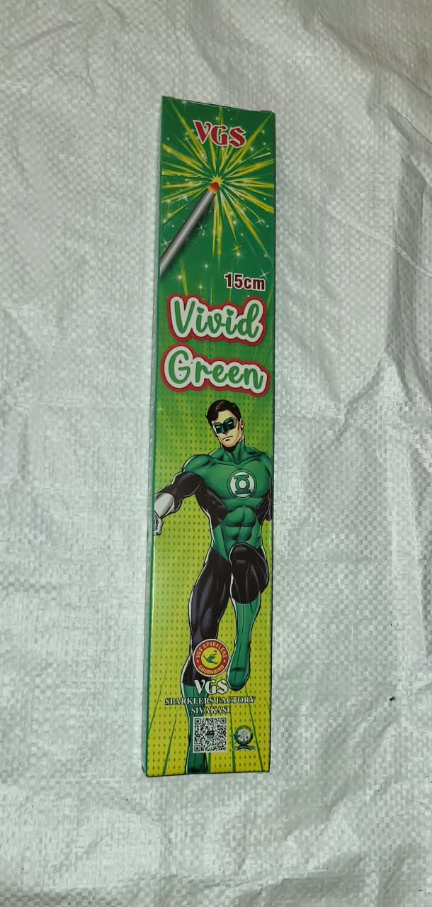 15CM Green