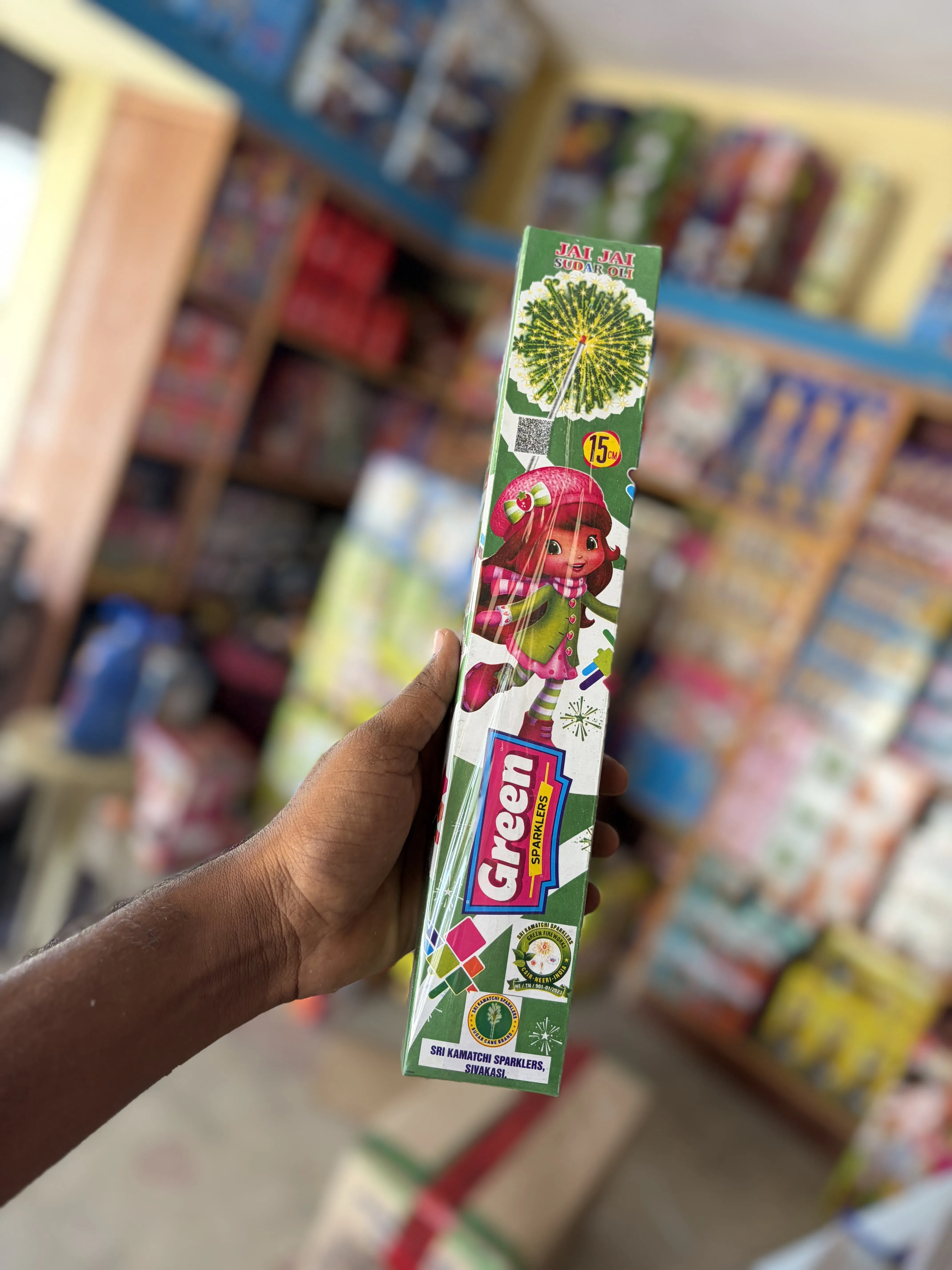 15 cm Green Sparklers
