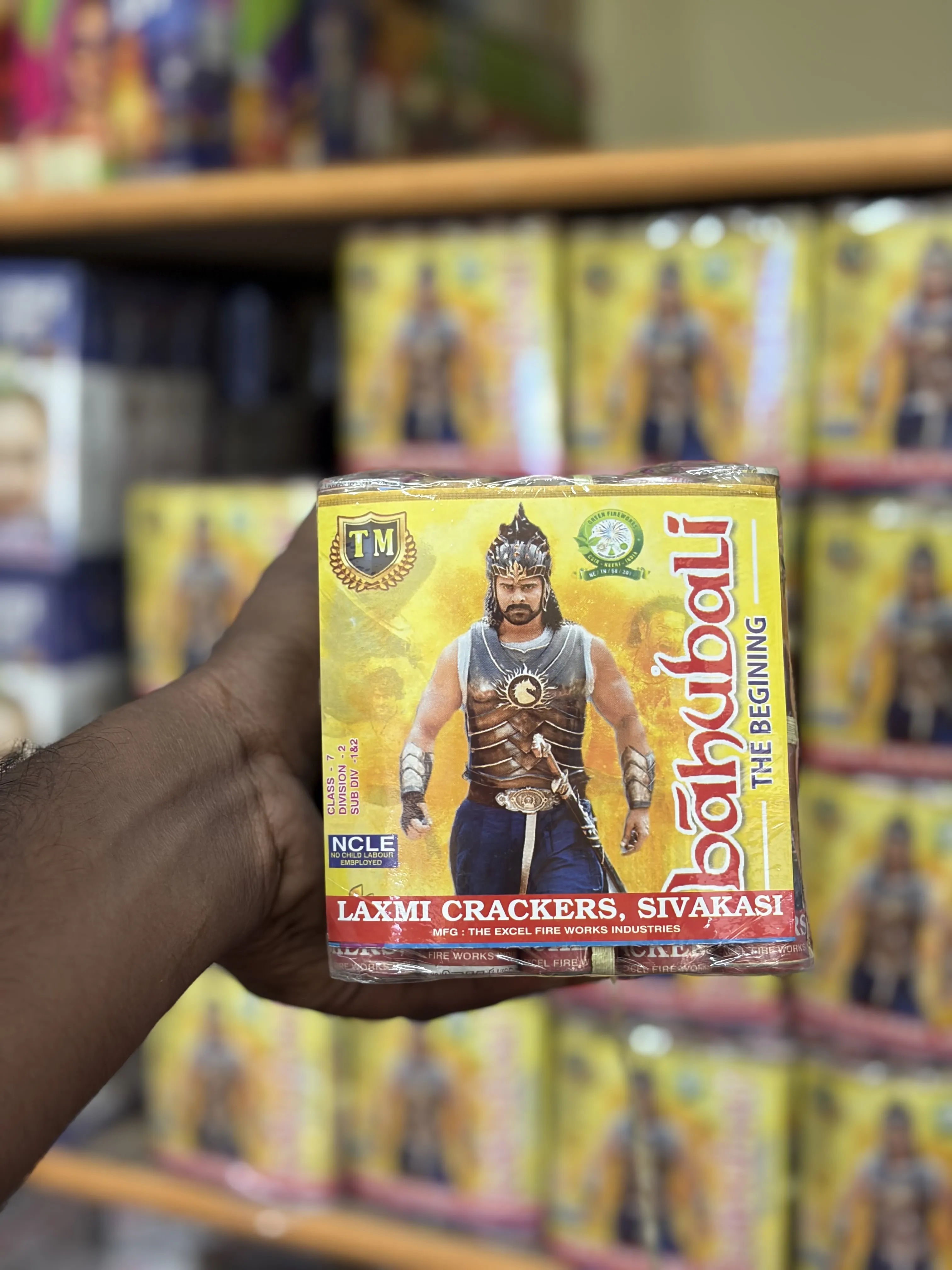 5" Bahubali