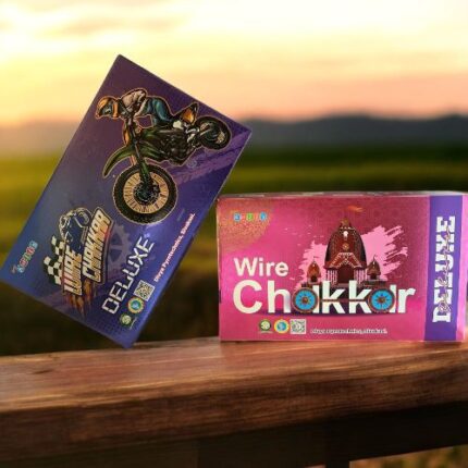 Wire chakkara deluxe