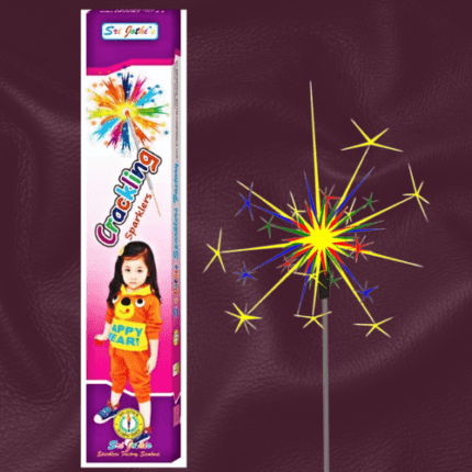 12 cm Colour Sparklers