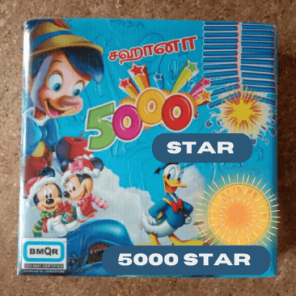 5000 Star Cracker