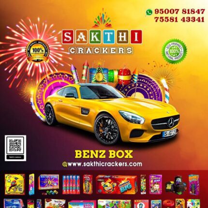 Benz Gift Box ~ 31 Items