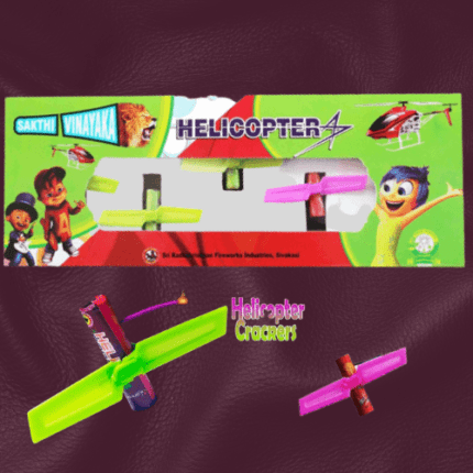 Helicopter (5 Pcs)