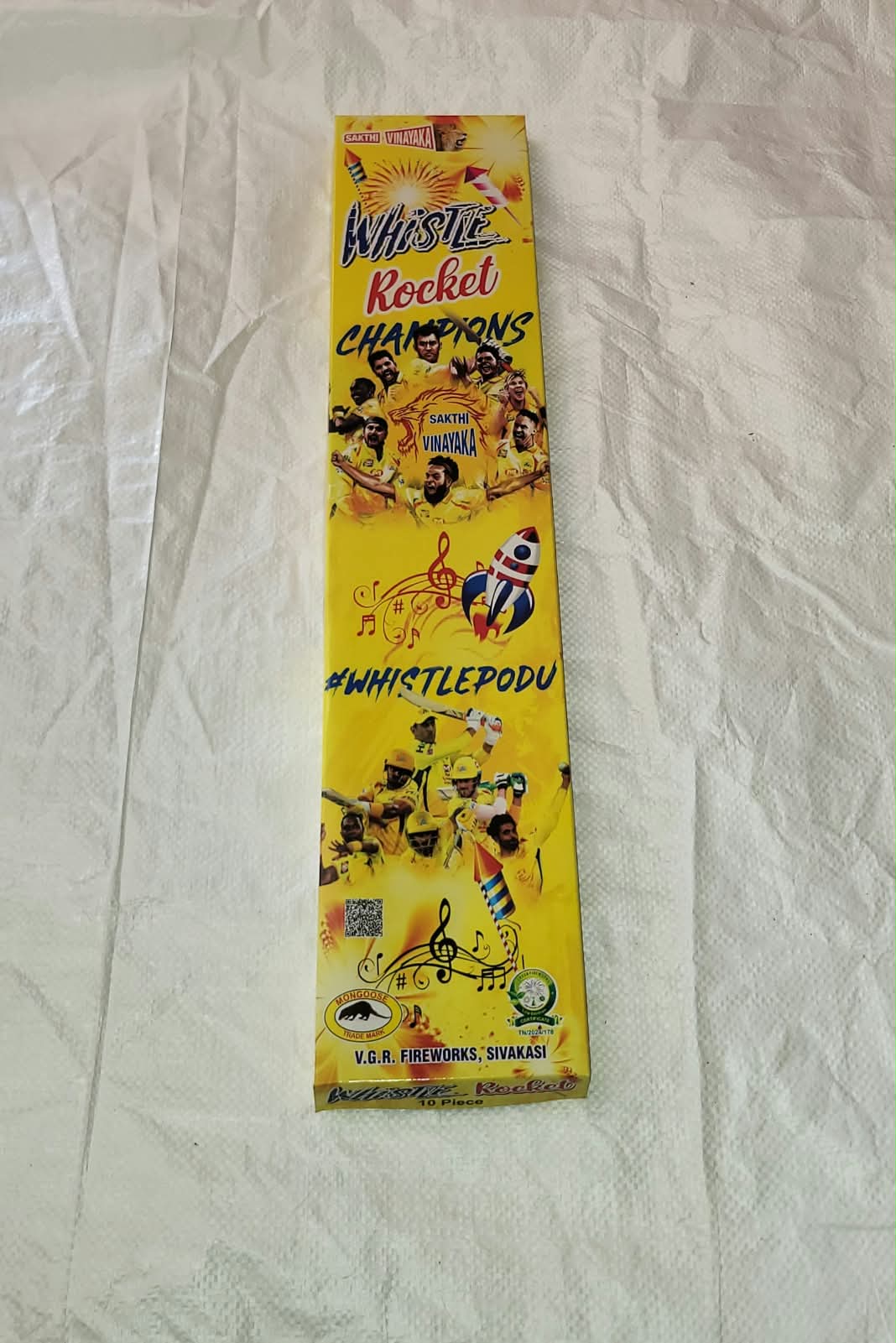 Whistling Rocket Big