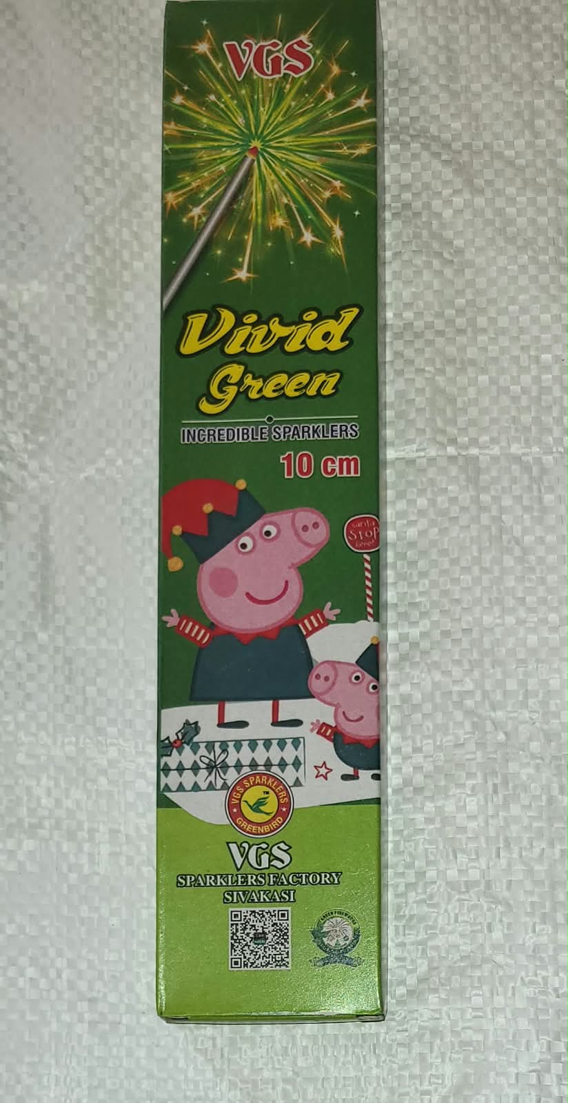 10CM Green