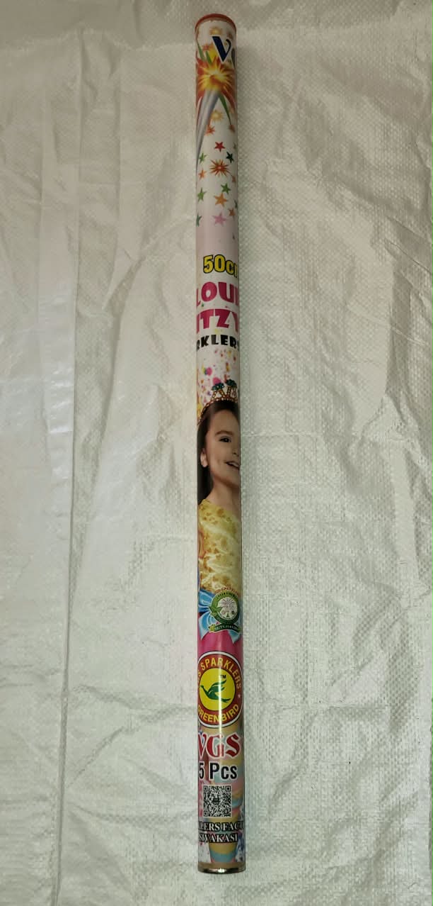 50 cm Colour