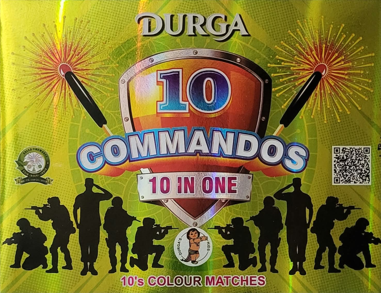 Durga’s Ten Commands 10 in 1 Laptop