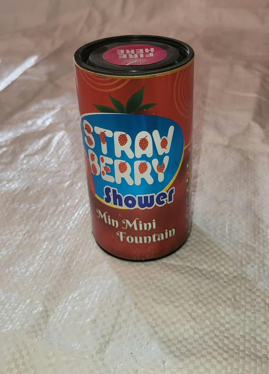 4′ Beer Tin (Red & Green)