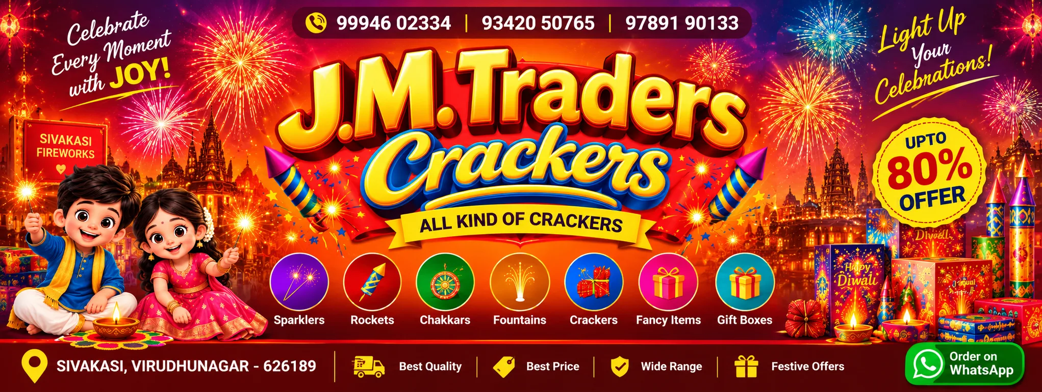 JM traders collection